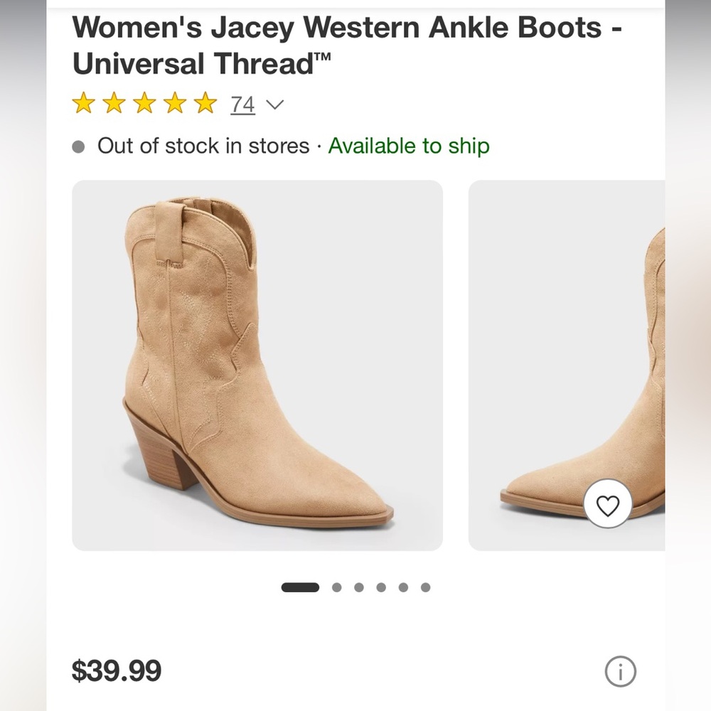 Western Booties - Picture 2 of 5